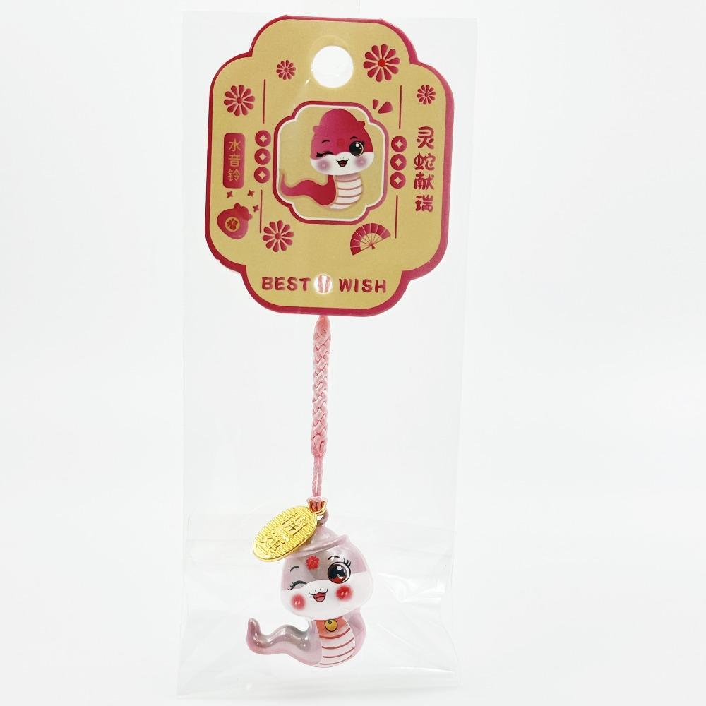 Подвеска-колокольчик Ветер Змея Брелок Праздник Весны Змея Брелок Милый 2025 Новый год Подвеска Украшение