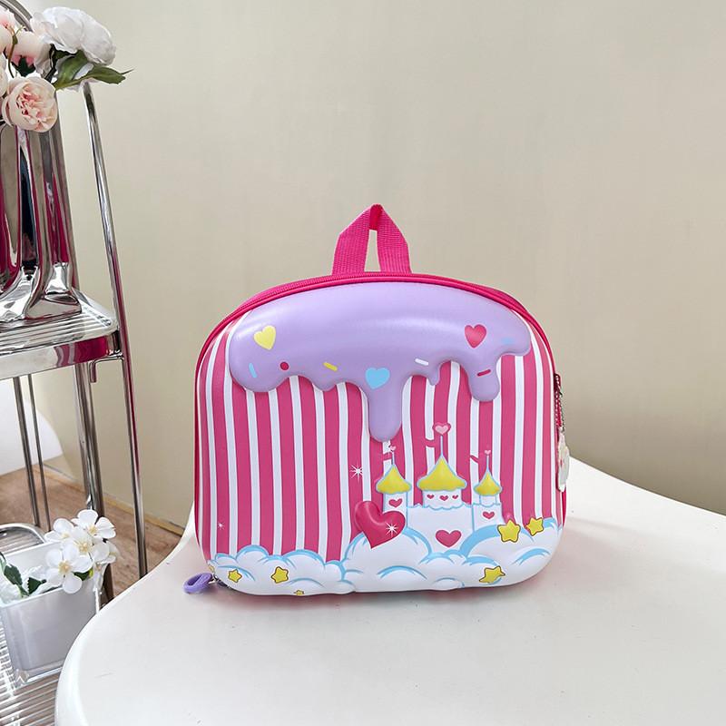 Trendy Cute Nylon Animal Print Kids Backpack For Preschool And Kindergarten