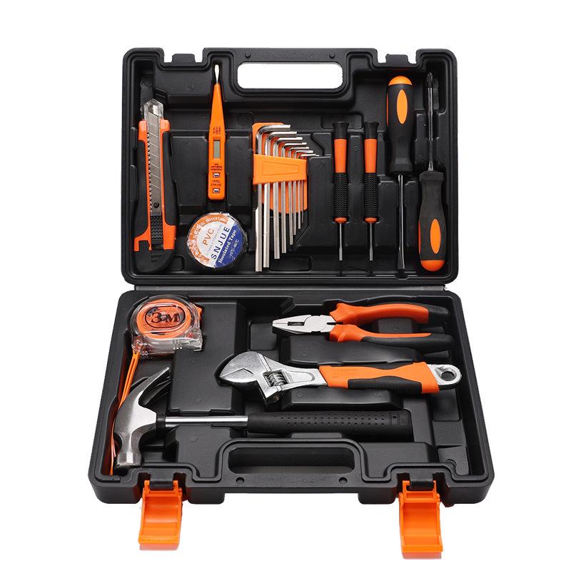 Auto Repair Tool Set: Wrench, Hammer, Screwdriver, Test Pen