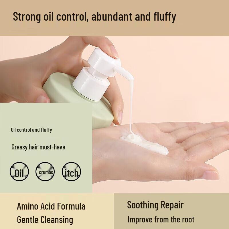 Baitai North African Cedarwood Oil Control Volumizing Amino Acid Shampoo