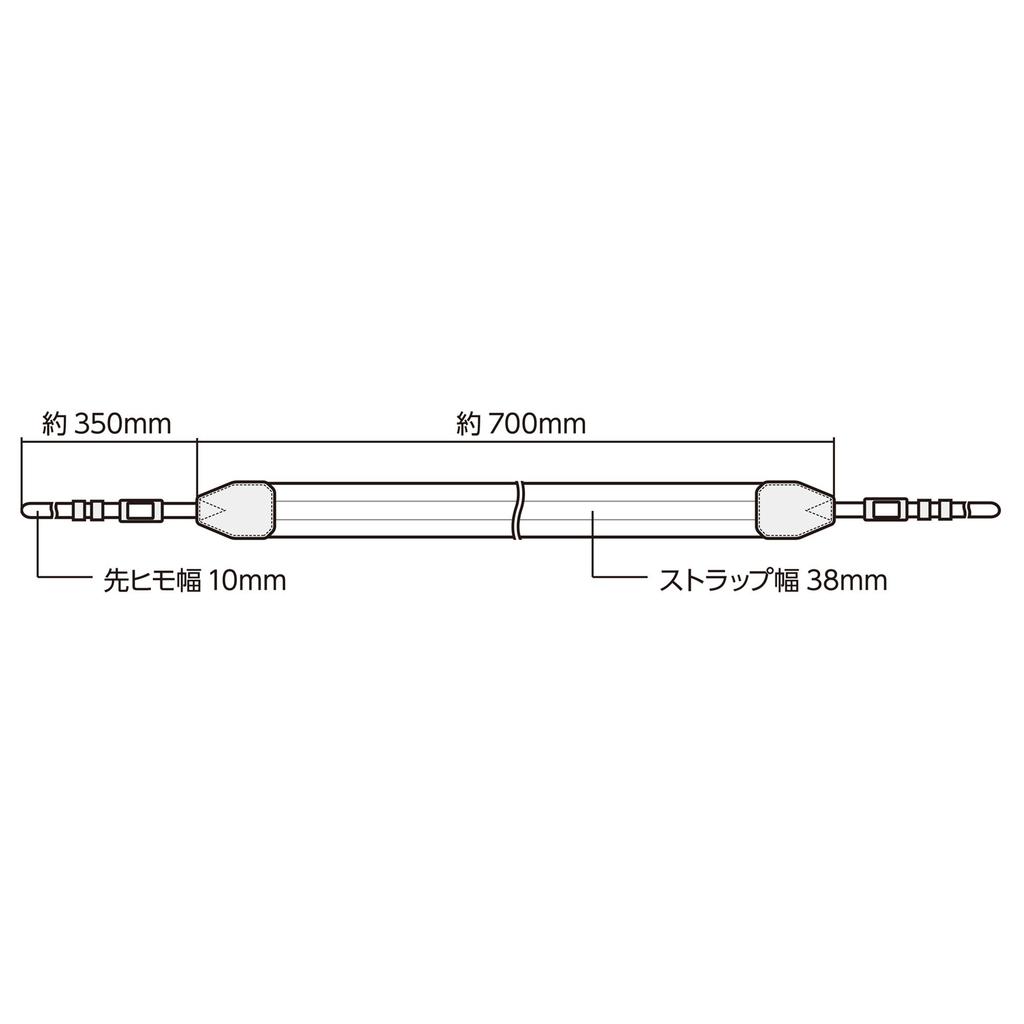 HAKUBA Camera Strap by Luft Twill Neck Strap 38 for SLR Shoulder 38mm Flexible and Easy to Wrap Around Your Hand Design, Cameras, KST-65T38, Black,