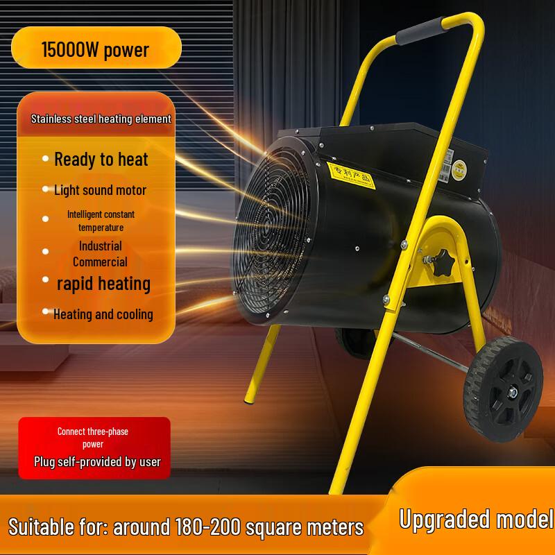 Baogong Промышленный Электрический Нагреватель Высокой Мощности