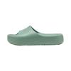 Shibusa Slide Green Moon Women Sneakers 389082-12