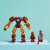 LEGO Marvel Iron Man Mecha Ultron игрушка подарок на день рождения блок образовательный мальчики девочки дети 6 лет 7 лет 8 лет Marvel Goods фигурка