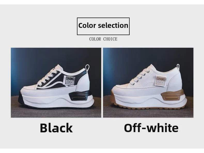 SJN882-1 Women's 2024 Spring Trendy Thick-Soled Breathable Casual White Shoes