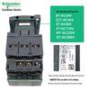 Schneider LC1D12 AC Contactor CN plug (adapter included)