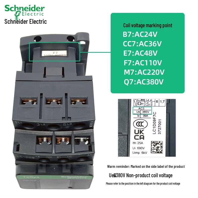 Schneider LC1D12 AC Contactor CN plug (adapter included)