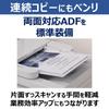 Canon monochrome laser beam printer multifunction machine Satera MF289dw Monochrome continuous printing 33 Paper cassette included ADF FAX LAN