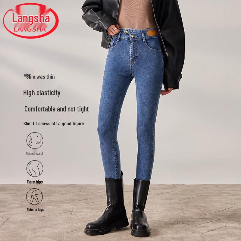 Lonsa Women's High-Waist Slim-Fit Stretch Skinny Jeans