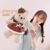 Rabbit Soft Childrens Plush Toy With Dress And Hat Decoration For Birthday Gift