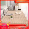 Cream Velvet Bubble Style Bedroom Carpet Mat