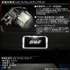 EALE JDM LED License Plate Light 2-Piece Set R-452_2set for Suzuki Jimny Hustler Wagon R RHD Universal Fit