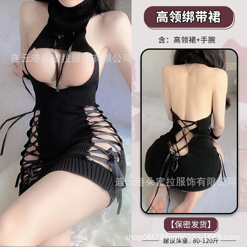 Domila's New Sex Underwear Low-cut Hollowed-out Milk-revealing Deep V-high-neck Knitted Sweater Backless Temptation Passion