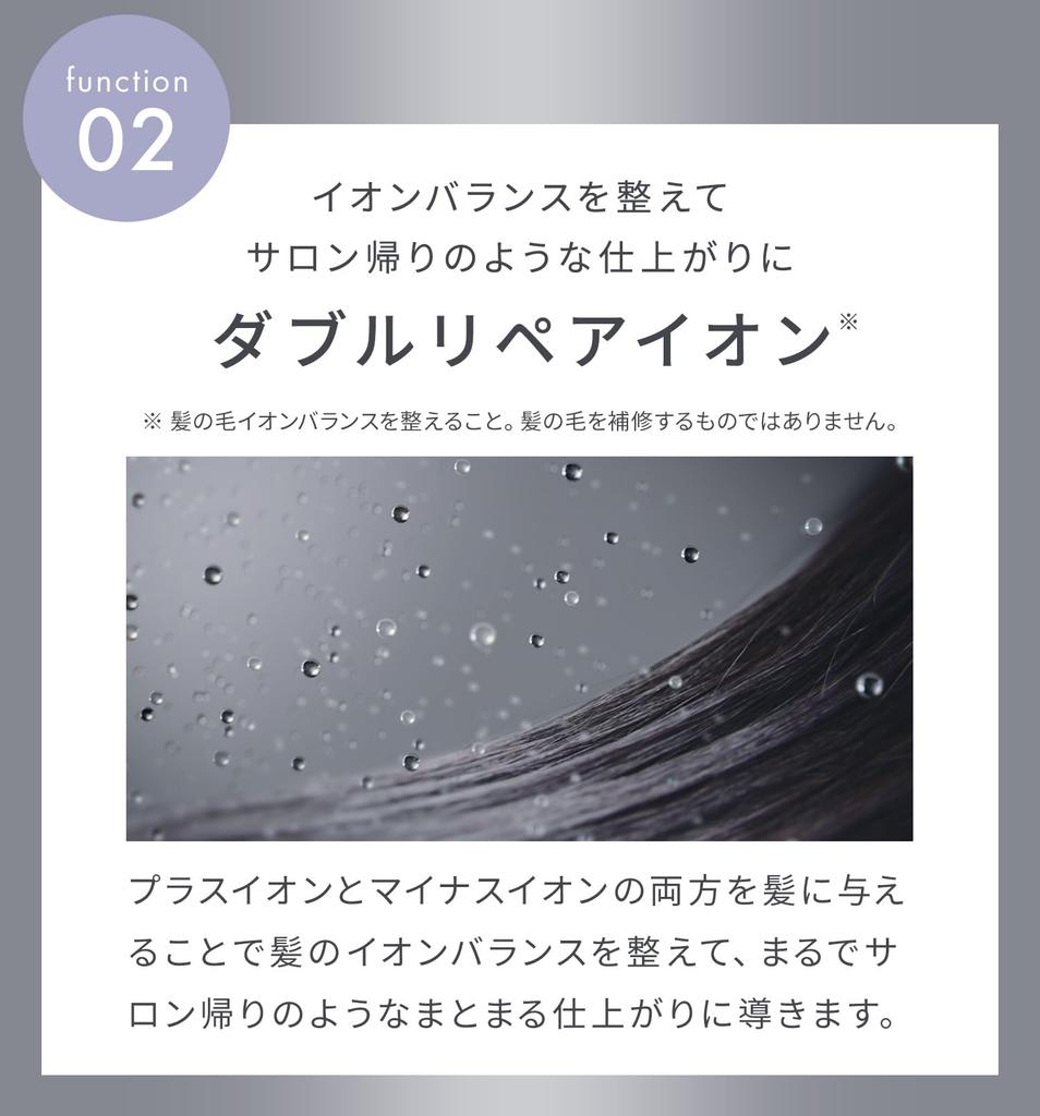 SALONIA Smooth Shine Curling Iron Hair Iron 32mm Black