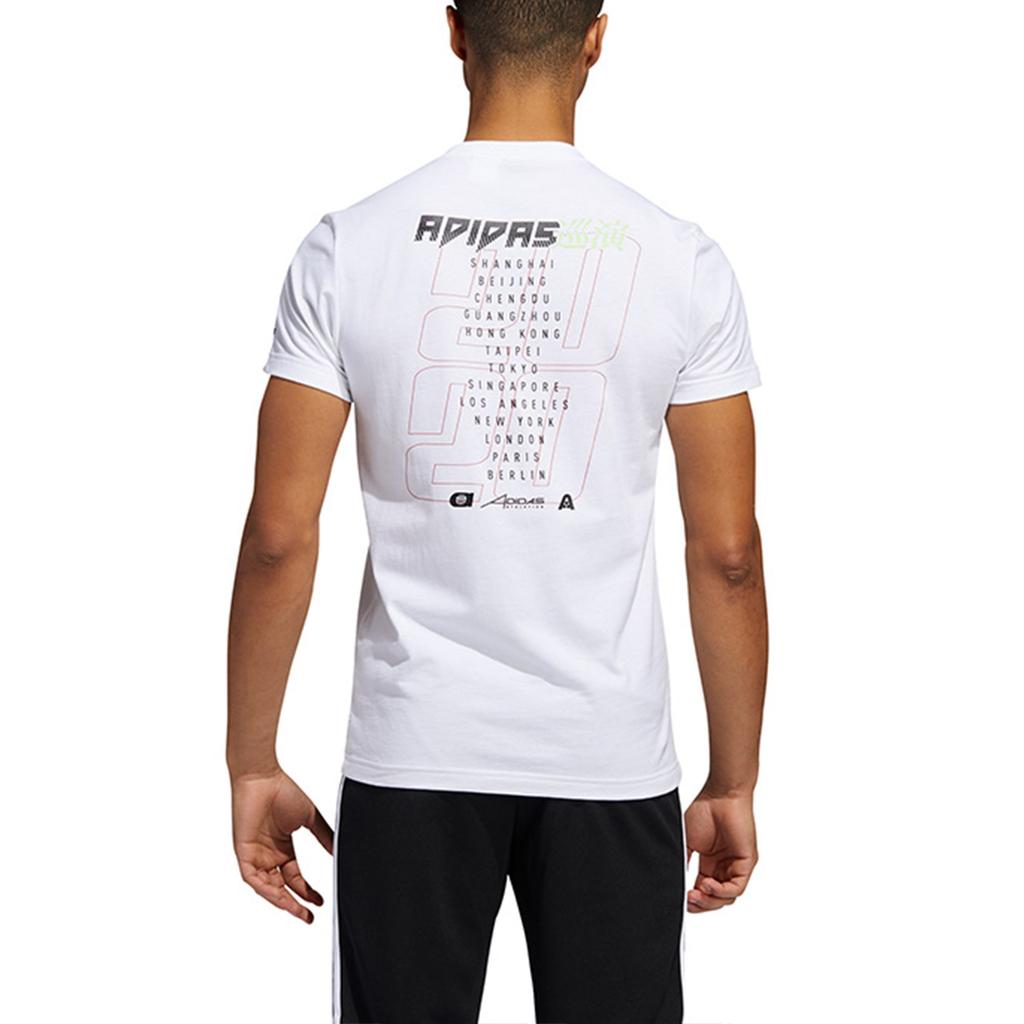 Adidas T Shirts Men's White Crew Neck Moderate Straight Fit FT2796