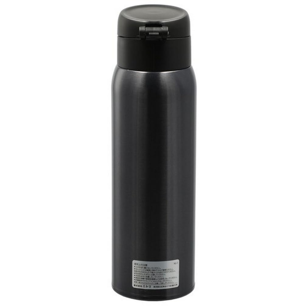NITORI Бутылка из нержавеющей стали с одним касанием 770 мл Темно-серый NITORI 8992519