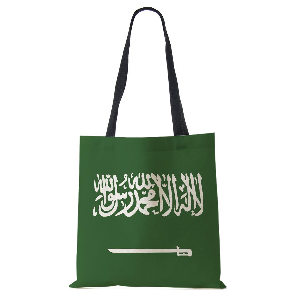 Женская сумка с флагом Кубка мира, льняные сумки, повседневные дорожные пляжные подарочные пакеты