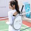 2025 Unisex Sports Racket Bag - Large Capacity, Shoulder & Crossbody Styles for Women, Men & Kids