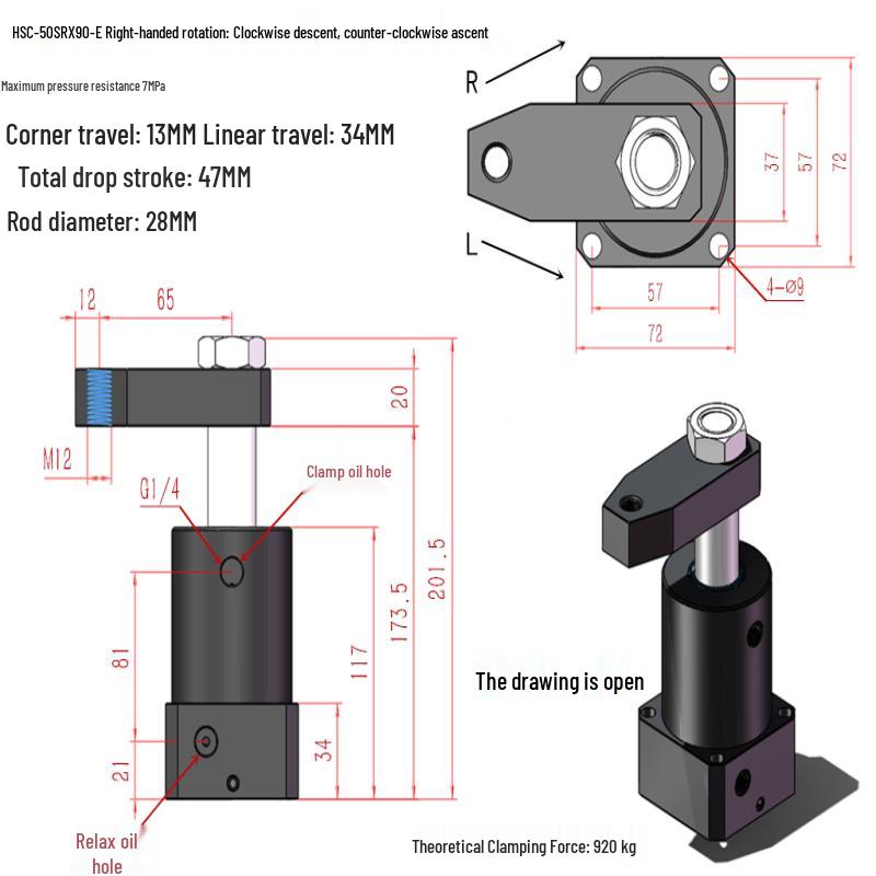 Hydraulic Swing Clamp Cylinder