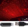 Проектор Звездного Света Автомобильный Потолок Салон Крыша Освещение USB Ночник Декор