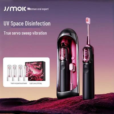 JIMOK J7pro Космическая капсула Стерилизующая электрическая зубная щетка Подарочный набор