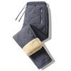Autumn and Winter New Men's Warm Three-piece Set Stand-up Collar Lamb Wool Vest Jacket Ultrasonic Cotton Pants