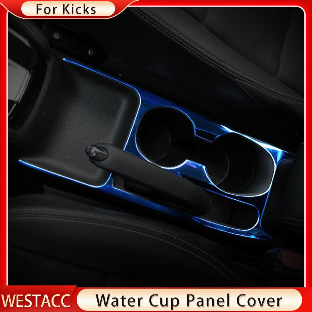 Нержавеющая сталь, автомобильная чашка с водой, крышка панели ручного тормоза, накладка, наклейка для Nissan Kicks 2017 2018 2022 LHD