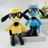 26cm Small Different Color Leo Road Flash Lucario Road Yellow Leo Plush Doll