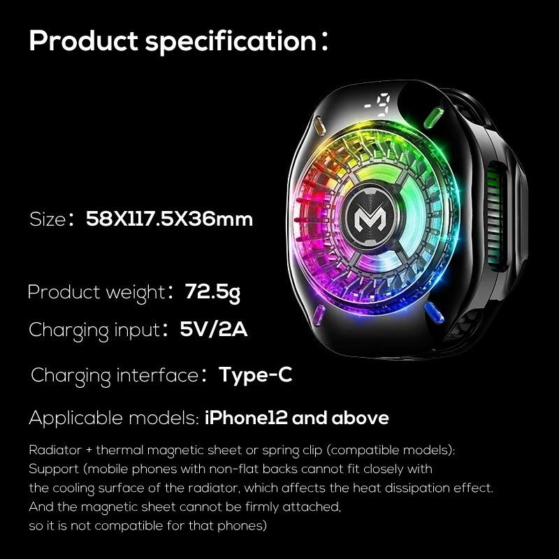 Полупроводниковый кулер для телефона с RGB-подсветкой, магнитным креплением, без образования льда, мощное охлаждение для игр и прямых трансляций