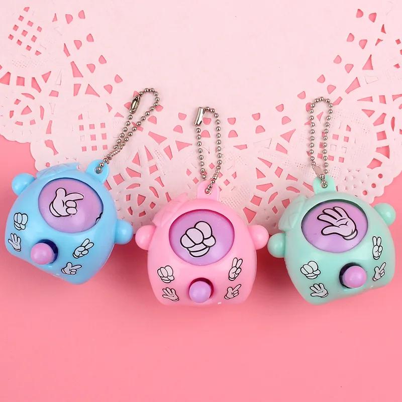 12/24 шт. Веселая игра-угадайка с яйцом и брелоком для ключей. Сувениры на день рождения, рождественские и свадебные подарки, награды для гостей, наполнители для пиньяты