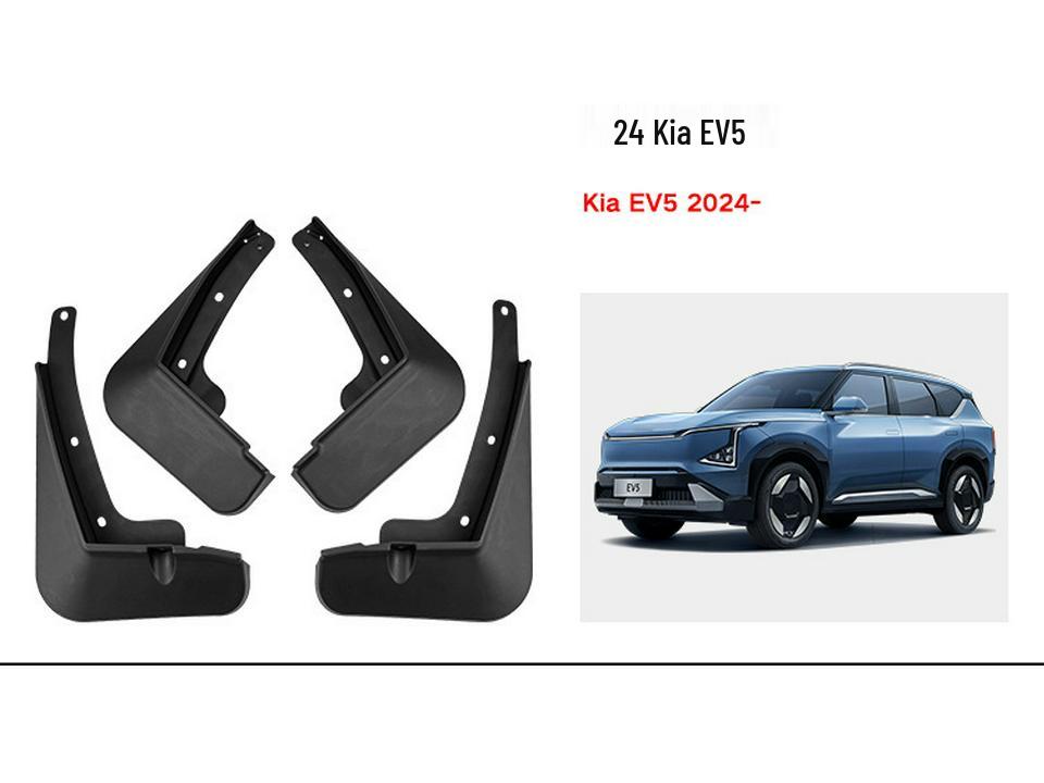 Kia EV5, EV6, EV9 GT, Carnival - Брызговики для автомобильных шин - Мягкие резиновые накладки