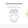 Huawei Беспроводные Bluetooth-наушники-вкладыши FreeBuds 5 с шумоподавлением