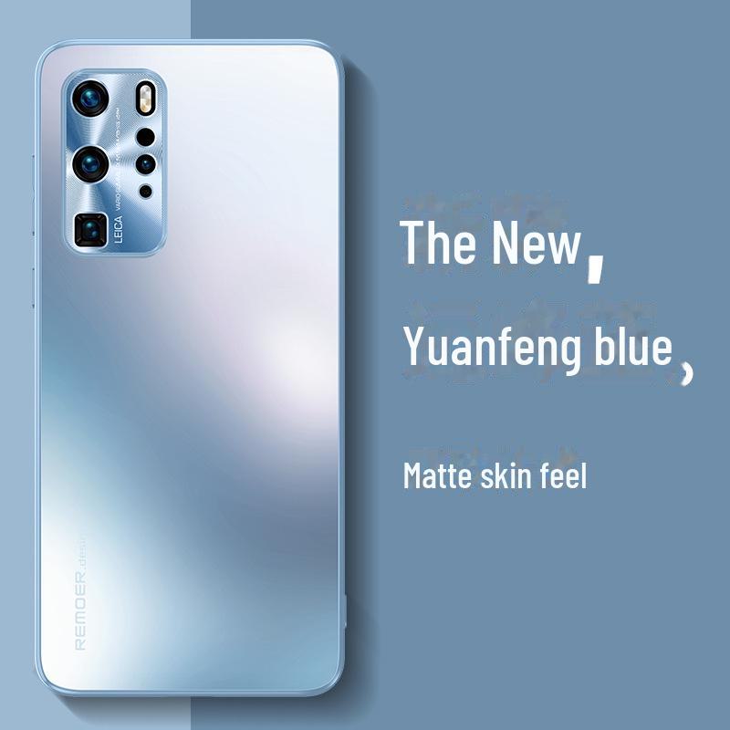 Универсальный защитный чехол от падений для Huawei P40/P40Pro/P40Pro+ с изогнутым экраном