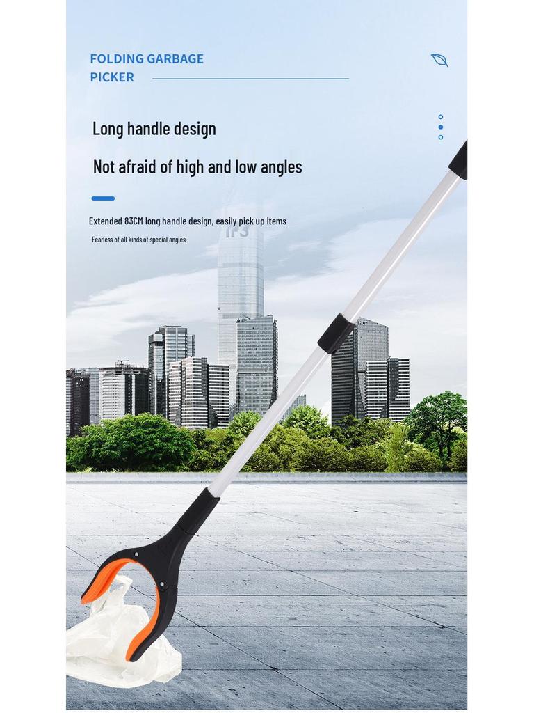 Durable Aluminum Folding Trash Picker with Magnetic Ring - Lightweight, Portable, Outdoor Hygiene Clip