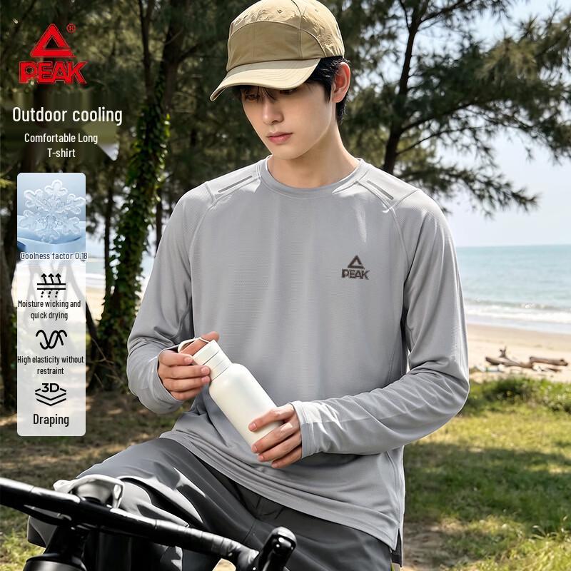 PEAK Men's Outdoor Moisture-Wicking Long Sleeve Base Layer T-Shirt