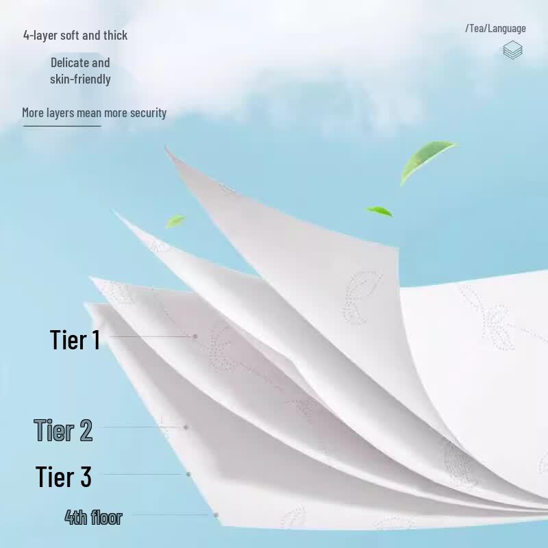 Hengan Tea Talk Coreless 4-Ply Toilet Paper (14 Rolls)