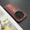 Чехол для Huawei Mate 80 Pro, модный, матовый, с полосками, из жесткого легкого поликарбоната, задняя крышка, пылезащитный, устойчивый к отпечаткам пальцев, бампер