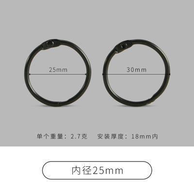 20 PCS DIY jewelry accessories, colored iron baking paint, circular keychain, loose leaf ring, movable card ring, binding ring
