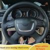 Чехол на руль автомобиля для Skoda Octavia A5 Superb 2012 2013, автомобильные аксессуары для интерьера, оригинальная оплетка руля