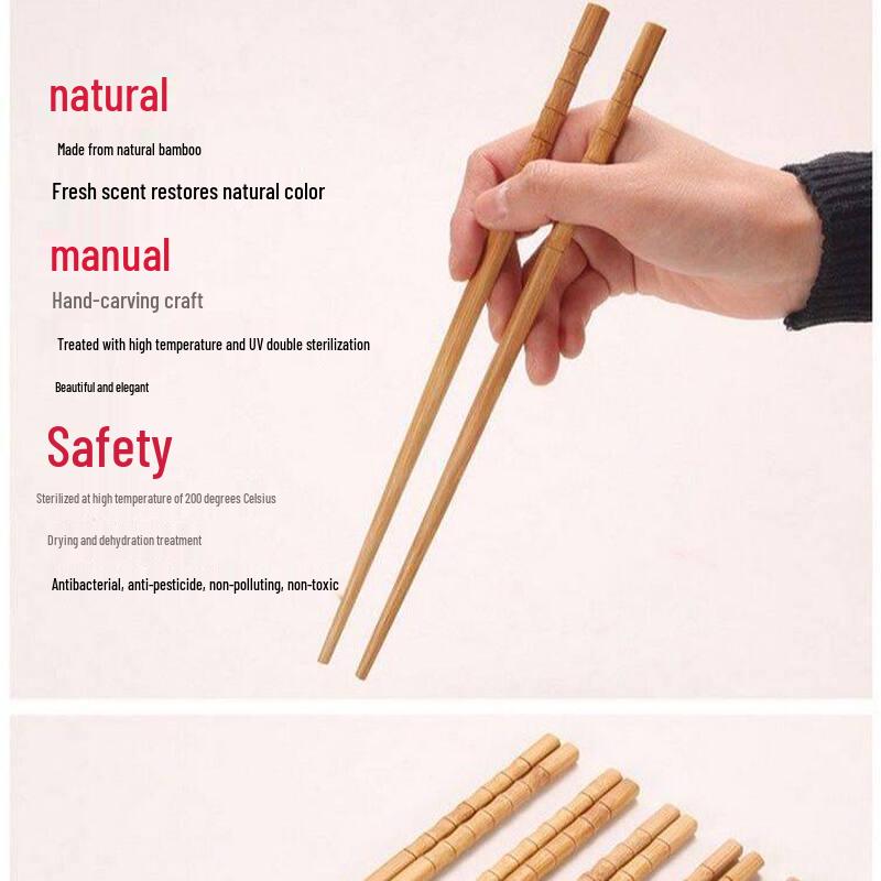 Qiwei Carbonized Nan Bamboo Chopsticks - No Paint, No Wax, Non-Slip
