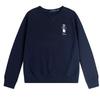 Polo FW23 Bear Logo Embroidered Crewneck Fleece Sweatshirt Men Sweatshirt Navy-Blue MNPOKNI16820495-410
