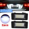 License Plate Number Lights 24LED E70 E39 F30 E60 E61 E93 High Quality