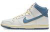 X Atlas Sb Dunk High 'Потерянные в море' CZ3334-100