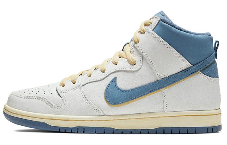 Nike X Atlas Sb Dunk High 'Потерянные в море' CZ3334-100