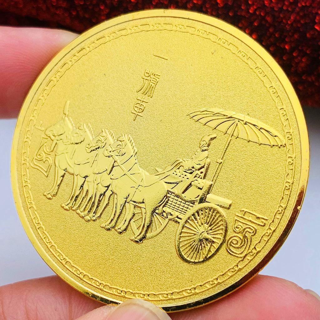 Император Цинь Шихуанди, Нет. 1 Терракотовая армия, туристические достопримечательности, монеты с золотым покрытием, 45 мм, памятные монеты, памятные медали