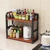 Кухонная полка для хранения, домашняя полка для хранения приправ, напольная многослойная стойка для хранения