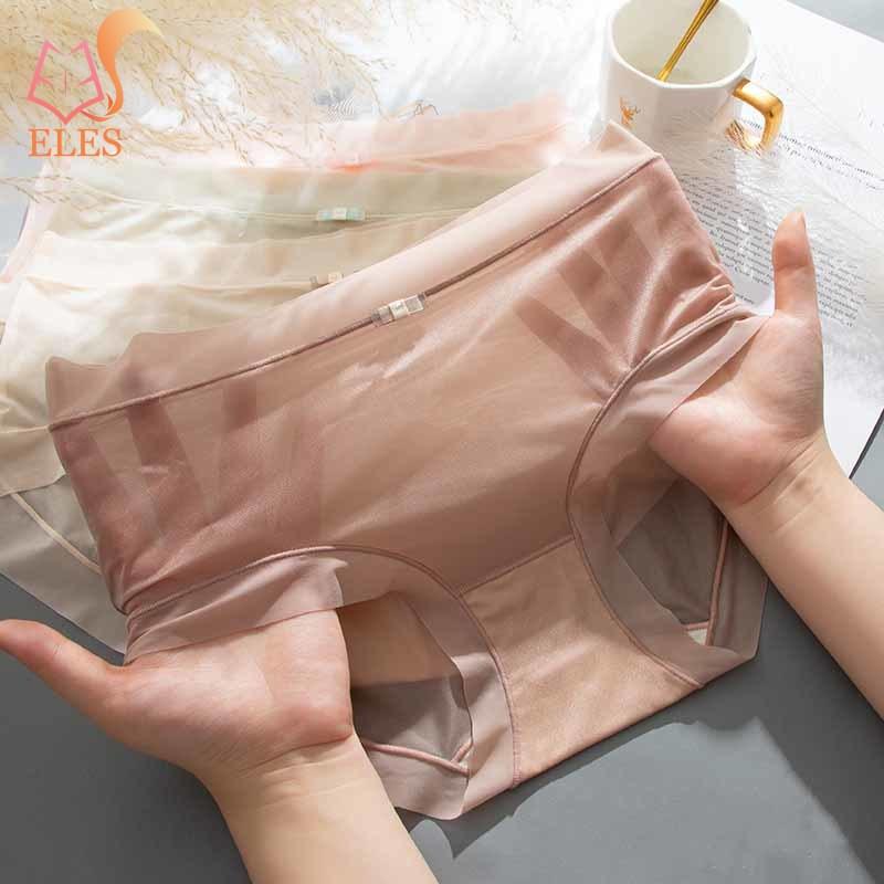 Women's Ice Silk Stretch Underwear Seamless Hipster No Show Invisible Bikini Underwear Panties