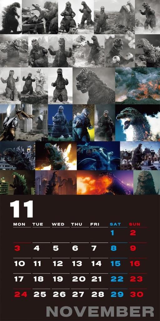 Настенный календарь 2025 года «70-я годовщина Хагоромо Годзиллы» CL25-0039