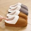 Platform Women Home Slippers Plush Warm Thick Bottom Slides Breathable Soft Non-slip Slippers Indoor Outdoor Men Casual Slippers