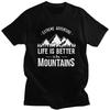 Мужская футболка с коротким рукавом Custom Classic Happy Camper Adventure Camping, уличная футболка, 100% хлопок, оверсайз, подарок